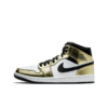 Air Jordan 1 Mid SE 'Metallic Gold' DC1419-700