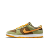 Dunk Low Dusty Olive Gold - Dh5360-300