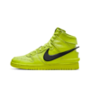 Dunk High X Ambush Flash Lime - Cu7544-300