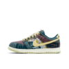 Dunk Low Sp Lemon Wash - Cz9747-900