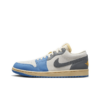 Air Jordan 1 Low SE 'Tokyo 96' DZ5376-469