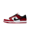 Dunk Low SB ‘J-Pack Chicago’ BQ6817-600