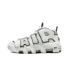 Air More Uptempo White Womens - Do6718-100