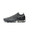 Air VaporMax 2.0 Dark Grey 942842-002