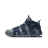 Air More Uptempo Georgetown - 921948-003