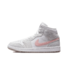 Air Jordan 1 Mid SE 'Light Iron Ore' DN4045-001