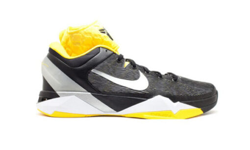 Kobe 7 Supreme Del Sol - 488244-001