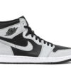 Air Jordan 1 Retro High OG 'Shadow 2.0' 555088-035