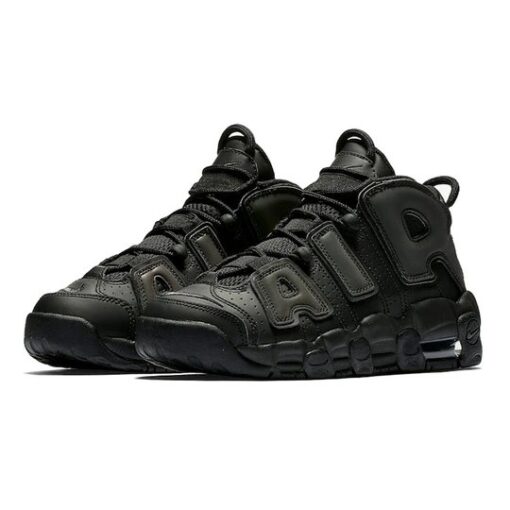 (GS) Nike Air More Uptempo 'Reflective' 922845-001