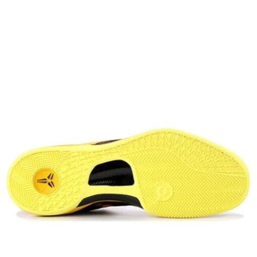 Nike Kobe 8 Sulfur Electric 555035-001