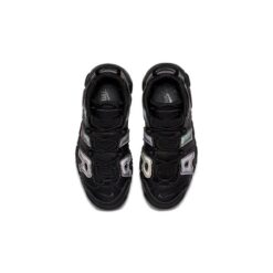 (GS) Nike Air More Uptempo 'Reflective' 922845-001