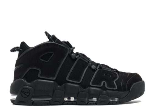 Nike Air More Uptempo GS 'Reflective' - 922845-001