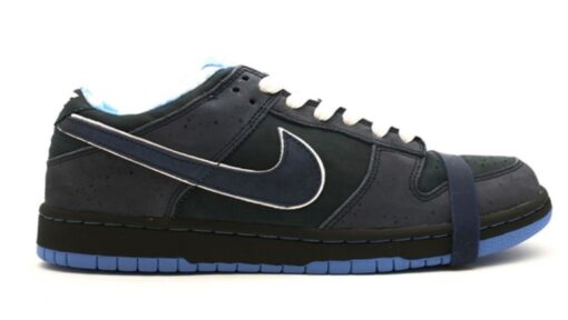 Nike Dunk SB Low Blue Lobster Signature Footwear