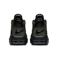 (GS) Nike Air More Uptempo 'Reflective' 922845-001