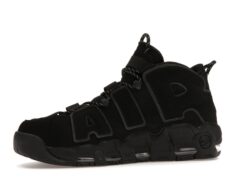 Nike Air More Uptempo GS 'Reflective' - 922845-001