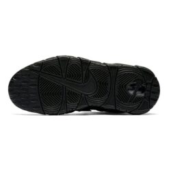 (GS) Nike Air More Uptempo 'Reflective' 922845-001