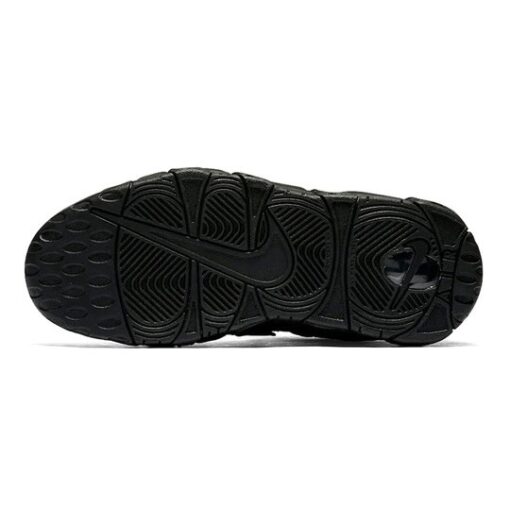 (GS) Nike Air More Uptempo 'Reflective' 922845-001