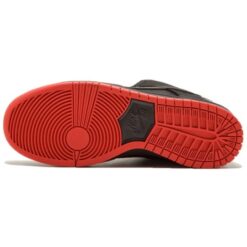 Nike x Jeff Staple SB Dunk Low Pro 'Black Pigeon' 883232-008