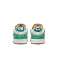 Nike Dunk Low Kasina Neptune Green Iconic Sneaker