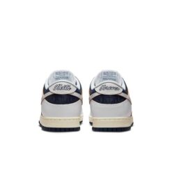 Nike x HUF SB Dunk Low 'New York' FD8775-100