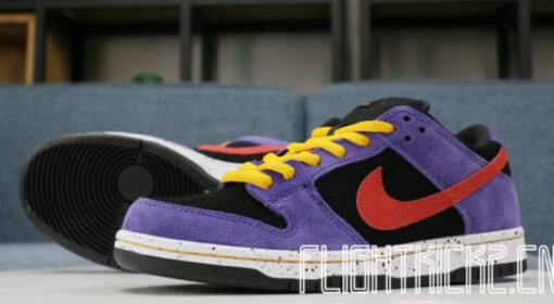 Nike SB Dunk Low 'ACG Terra' 2020 Unfading Sneaker