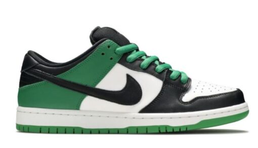 Nike Dunk Low Pro SB Classic Green Unfading Sneaker