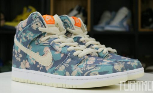 Nike SB Dunk High Hawaii Signature Footwear