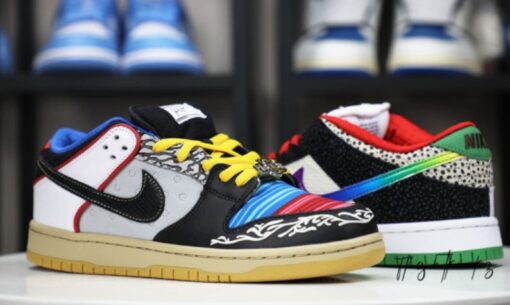 Nike Dunk Low SB What The Paul 2021 Iconic Sneaker