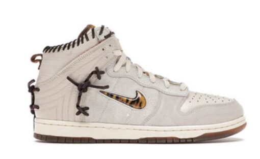 Nike Dunk High Bodega Sail Multi Classic Kicks