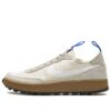 Tom Sachs x NikeCraft General Purpose Shoe 'Studio' - DA6672-200