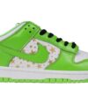 Nike SB Dunk Low Supreme Mean Grean Classic Kicks