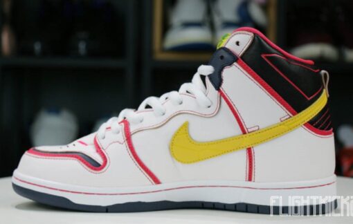 Nike Dunk SB High RX-0 Unicorn Gundam Unfading Sneaker