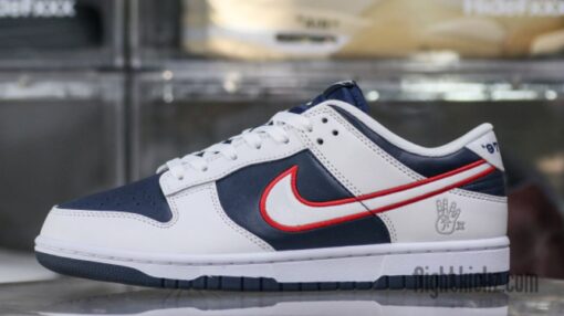 Nike Dunk Low Houston Comets Four-Peat Iconic Sneaker