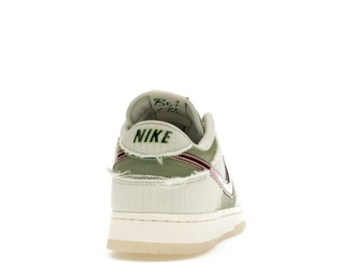 Nike Kyler Murray x Dunk Low 'Be 1 of One' - FQ0269-001