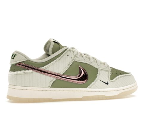 Nike Kyler Murray x Dunk Low 'Be 1 of One' - FQ0269-001