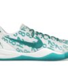 Nike Kobe 8 Protro Radiant Emerald Signature Footwear