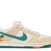 Jarritos X Nike Dunk Low SB - FD0860-001