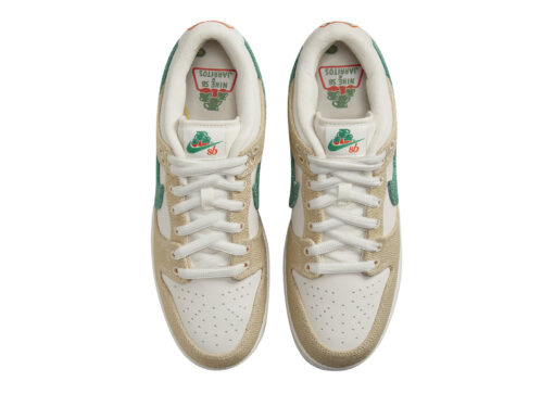 Jarritos X Nike Dunk Low SB - FD0860-001