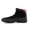 Nike Air Jordan 9 Retro Charcoal 302370-005
