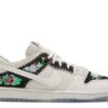 Nike Dunk Low Decon SB 'N7 - Sail Black' - FD6951-300