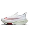 Nike Air Zoom Alphafly NEXT% 'Watermelon' CI9925-100