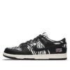 Nike SB Dunk Low Quartersnacks Zebra Unfading Sneaker