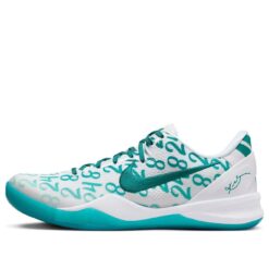 Nike Kobe 8 Protro ‘Radiant Emerald’ FQ3549-101