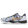 Nike Kobe 8 Protro 'Mambacita' FV6325-100