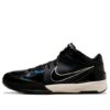 Nike Undefeated X Kobe 4 Protro ‘Black Mamba’ CQ3869-001