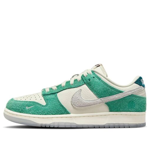 Nike Dunk Low Kasina Neptune Green Iconic Sneaker