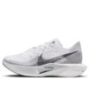 Nike ZoomX Vaporfly 3 White Particle Grey - DV4130-100