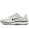 Nike P-6000 Obsidian Summit White CD6404-018
