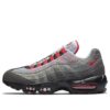 Nike Air Max 95 OG 'Solar Red' - AT2865-100