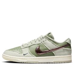 Nike Kyler Murray x Dunk Low 'Be 1 of One' - FQ0269-001